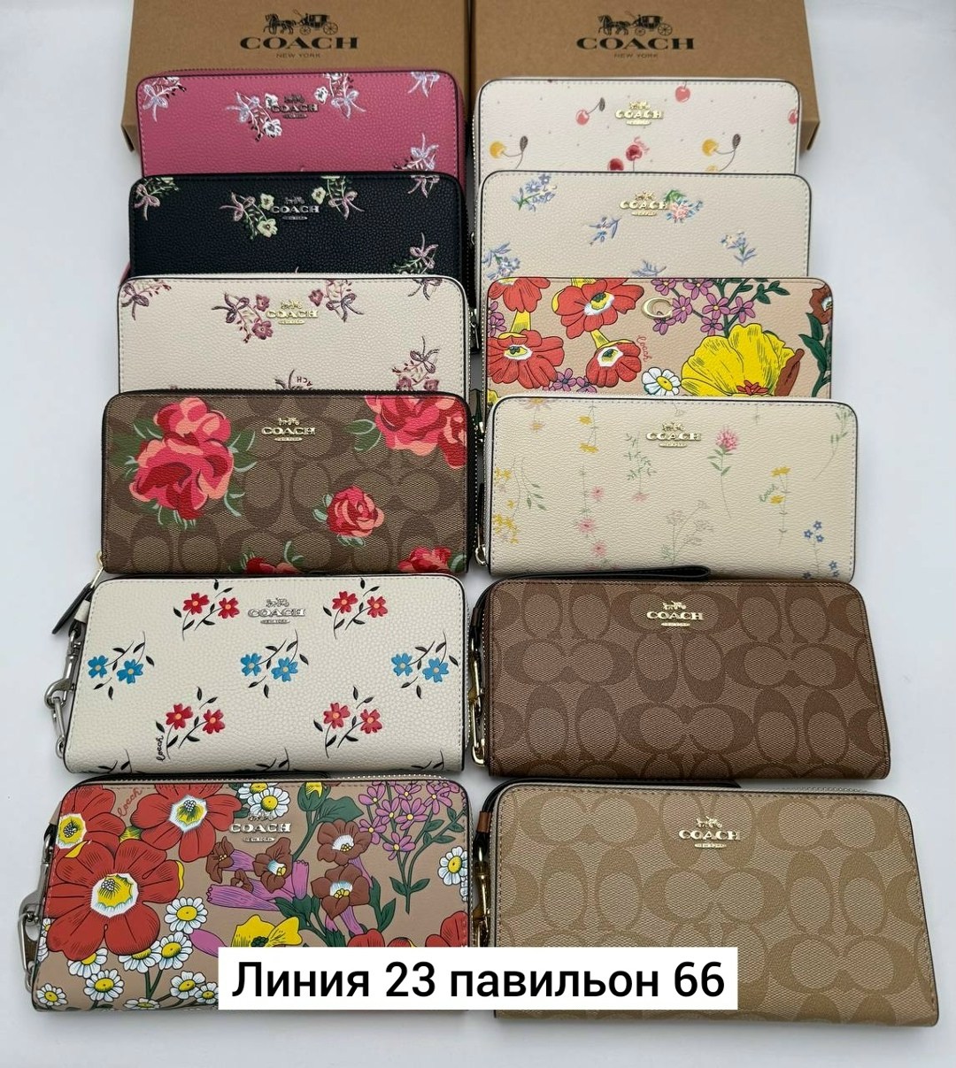 женские брендовые кошельки,coach кошелек,женский кошелек coach,кошелек брендовый,красивые кошельки