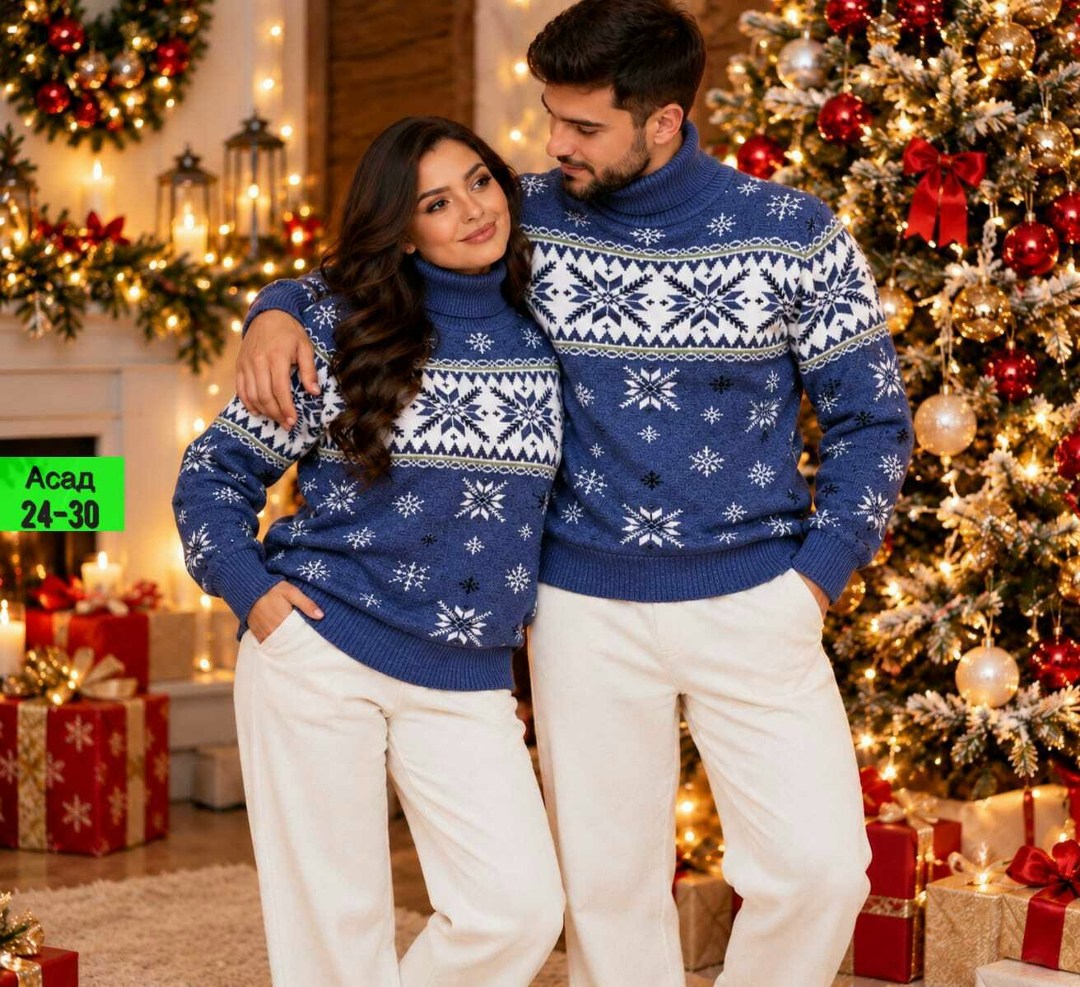 свитер с горлом новогодний с оленями турецкий family look,свитер с горлом новогодний с оленями вязаный family look plover,свитер с горлом новогодний с оленями вязаный family look kurdi,свитера с оленя