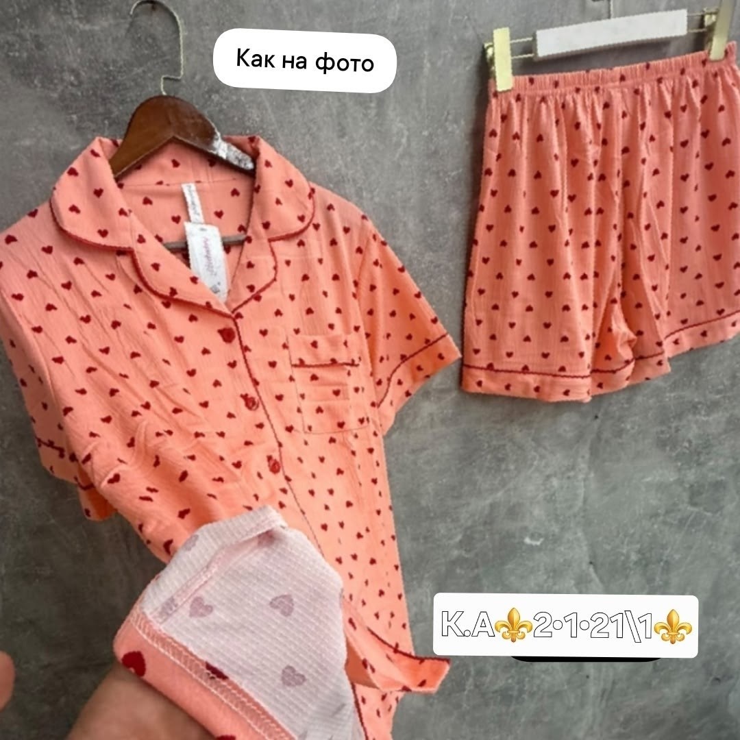 пижама женская с шортами и рубашкой,пижамы женски,пижама женская,пижама женская комплект,женские пижамы с шортами