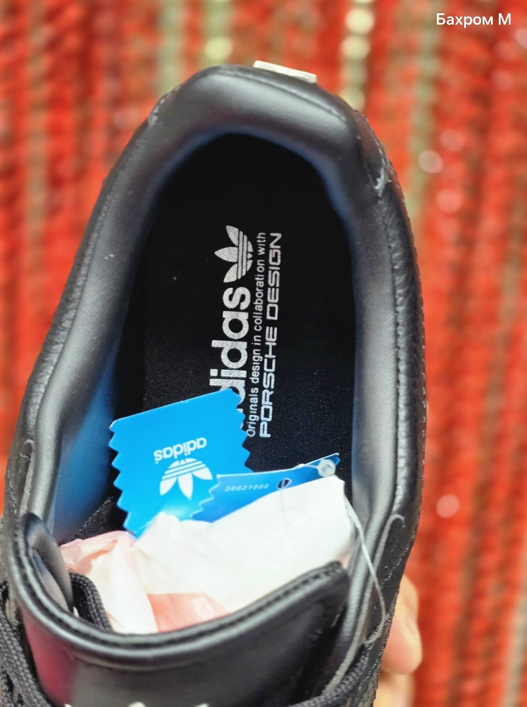кроссовки adidas porsche design,adidas porsche design s3 кожаные черные,кроссовки adidas porsche design s3 black,adidas porsche design s3 черные мужские,кроссовки adidas porsche design s3 черные кожа