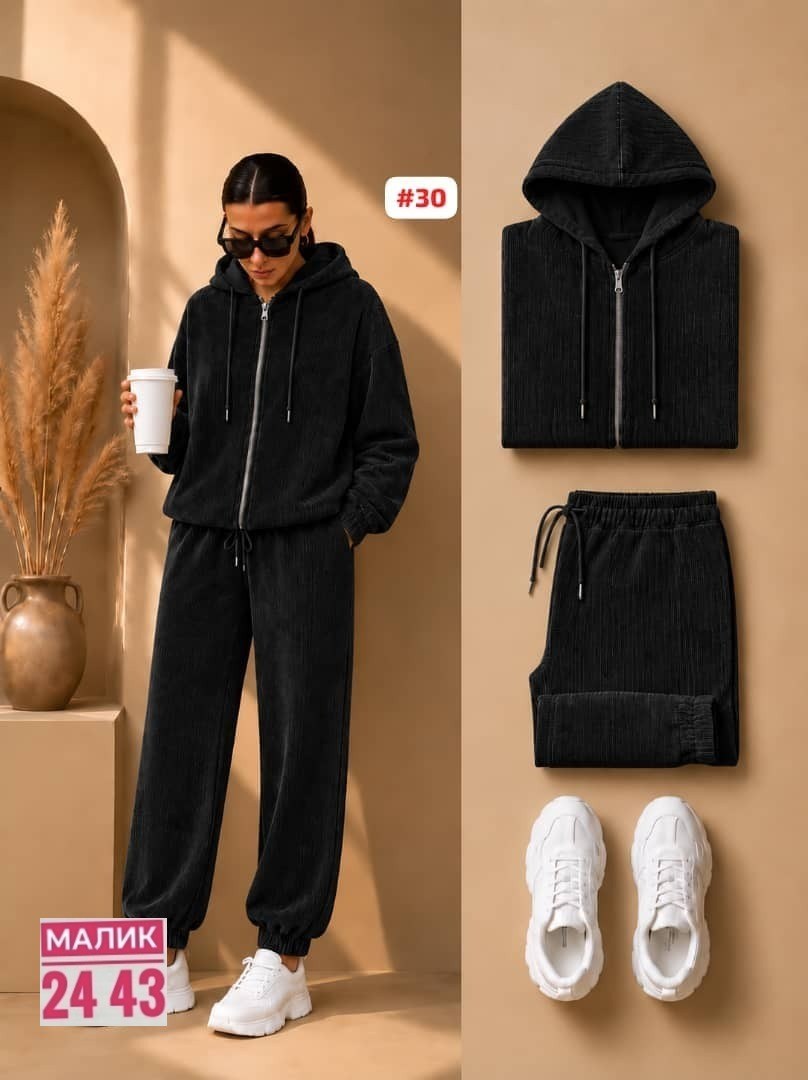 велюровые костюмы,костюм велюровый больших размеров granat fashion,трикотажные костюмы,костюм двойка женская,костюм женский велюровый