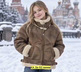 Толстовка