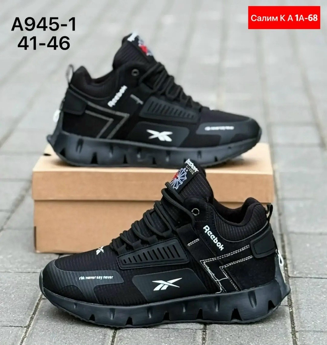 кроссовки reebok мужские,кроссовки мужские reebok зимние,кроссовки зимние reebok,кроссовки reebok,кроссовки мужские