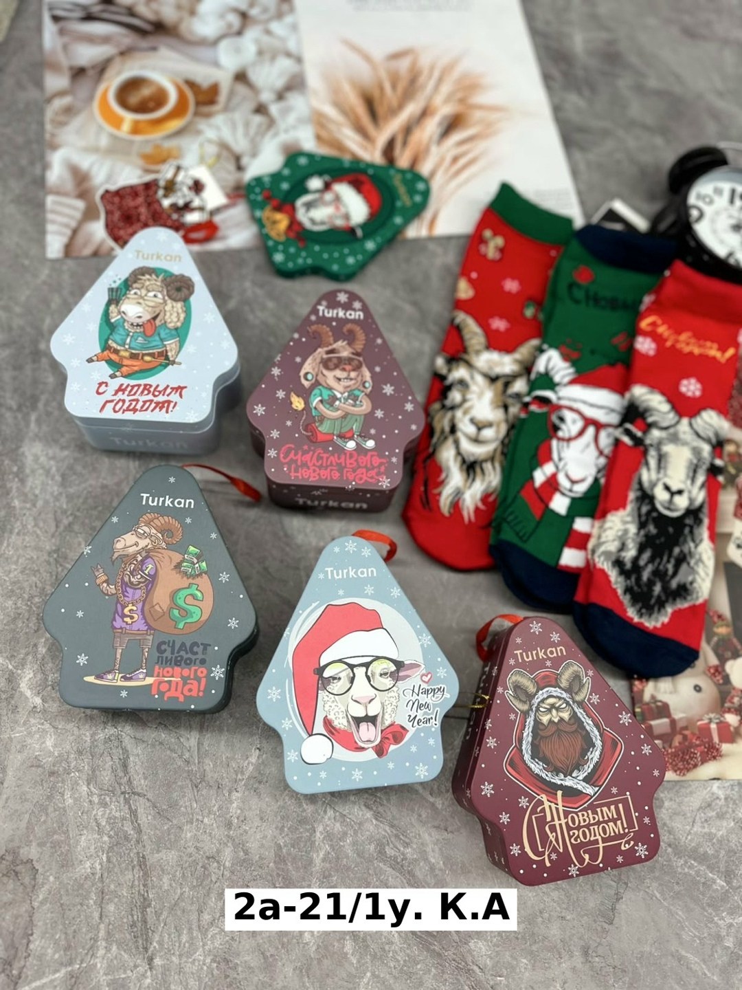 рождественская жестяная коробка для конфет,новогодние подарочные коробки,подарочные коробки,новогодние подарки,рождественская коробка конфет