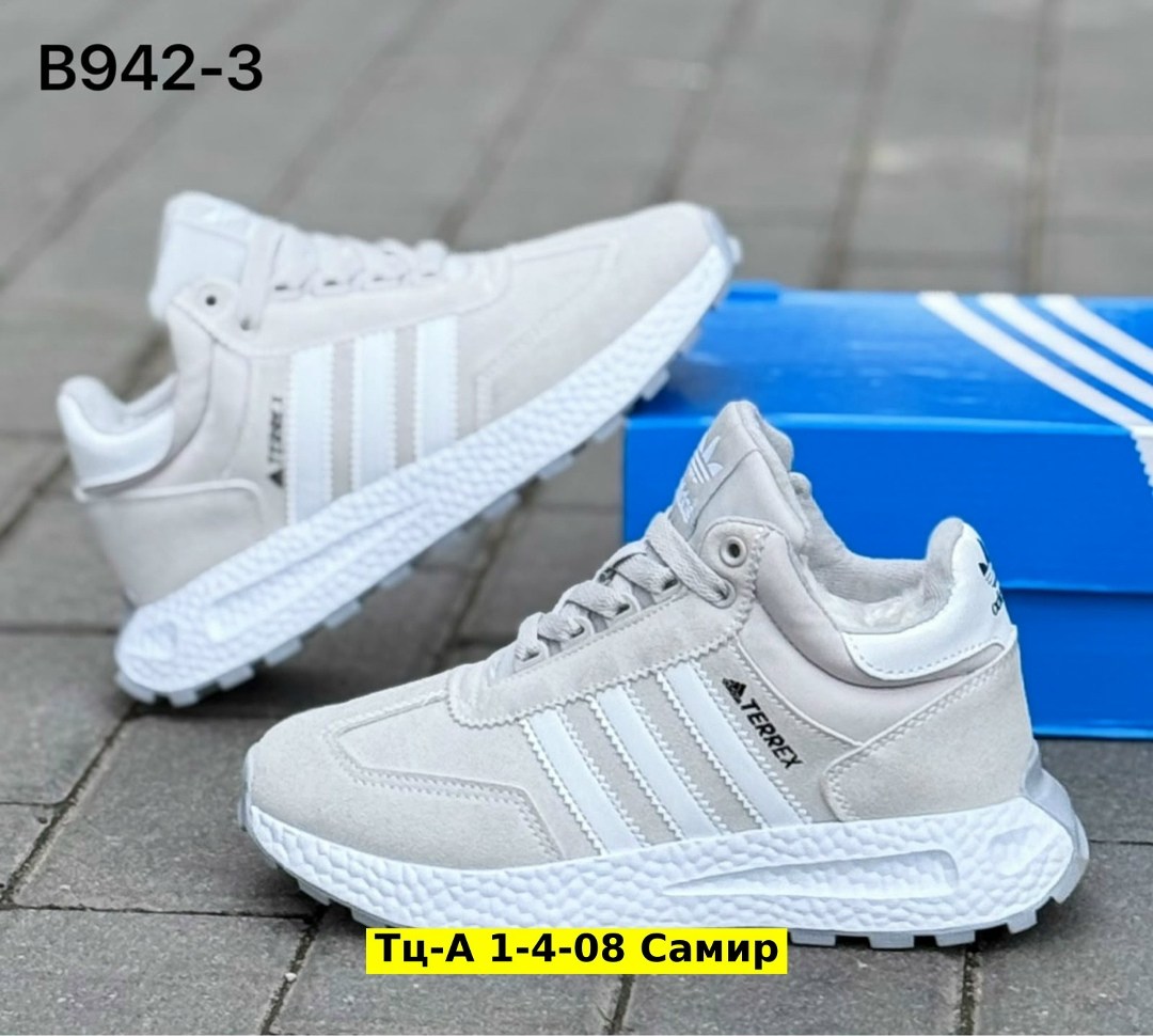 adidas кроссовки мужские,кроссовки adidas,кроссовки женские adidas,адидас мужские кроссовки,кроссовки adidas retropy