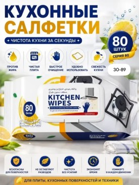 1000 мелочей