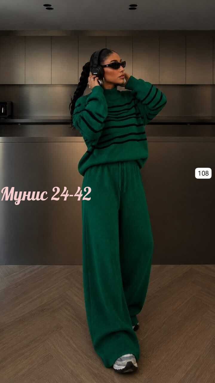 трикотажные костюмы,костюм женский кофта и штаны one size 42-48 арт. 1550622,женский трикотажный костюм,женские костюмы,трикотажный костюм на каждый день