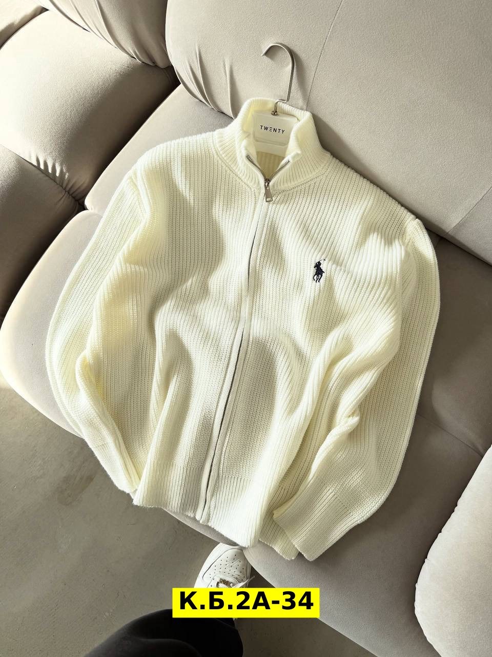 polo ralph lauren вязаный кардиган-свитер на молнии,кардиган polo ralph lauren,мужская кофта,свитер на молнии,мужской кардиган