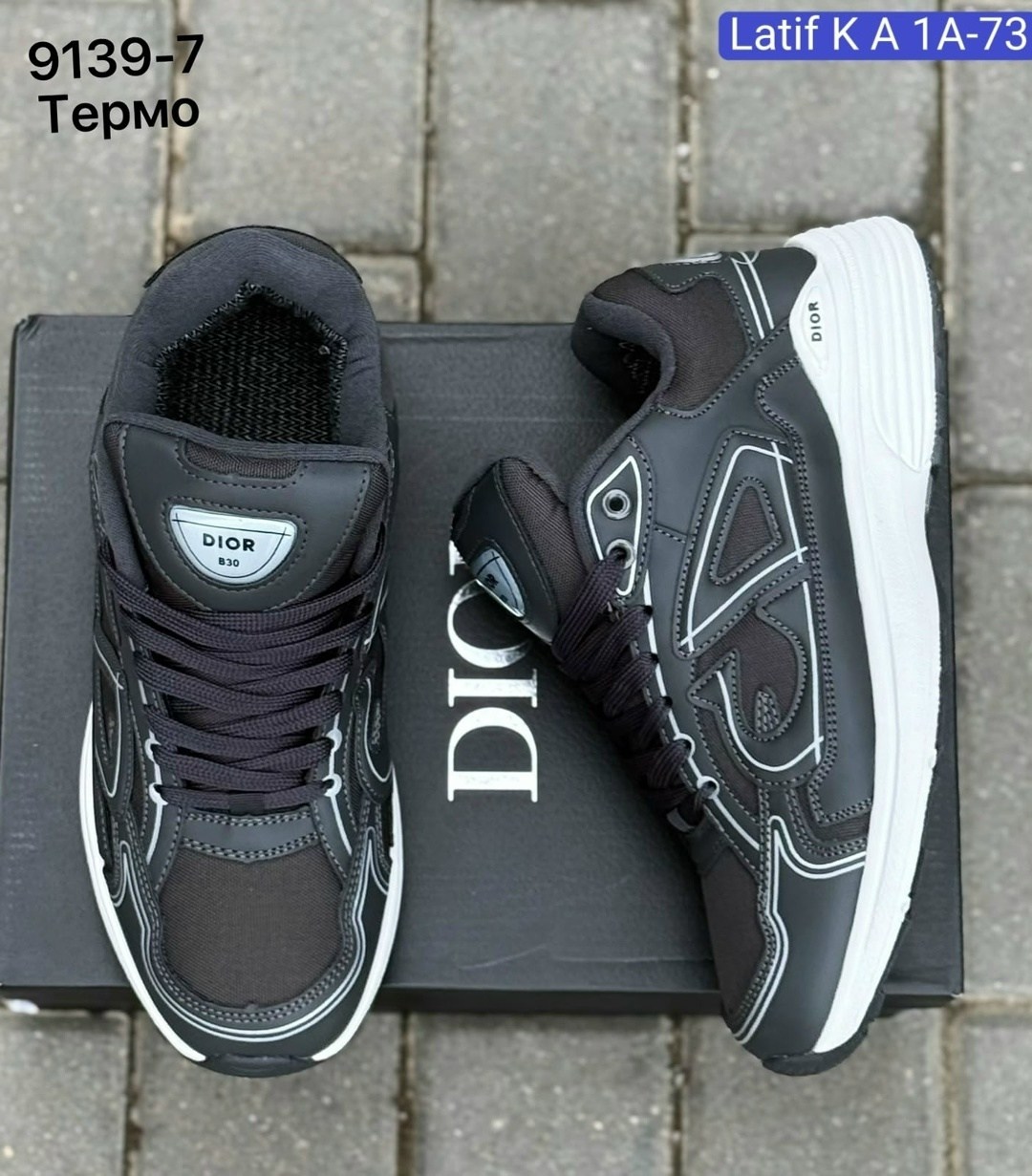 dior кроссовки мужские,кроссовки dior,кроссовки,мужской кроссовки,кроссовки christian dior