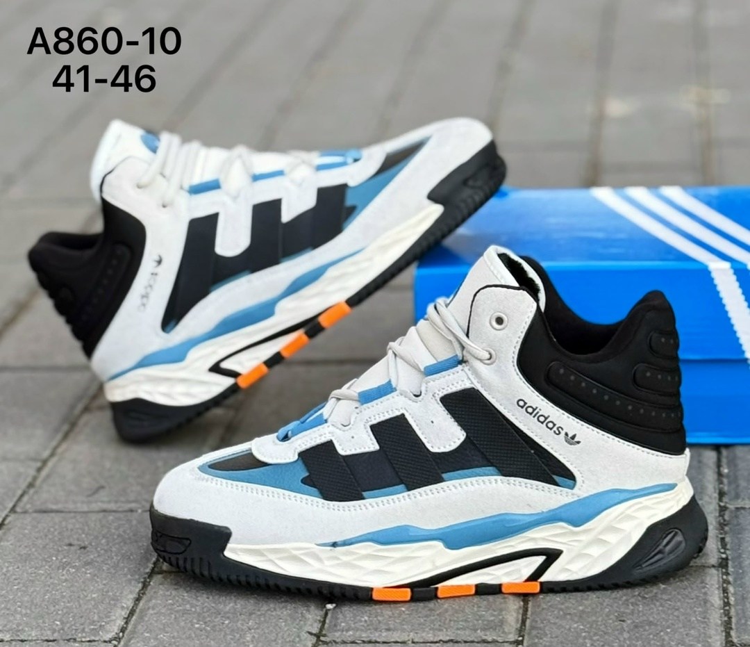 кроссовки adidas,зимние кроссовки adidas niteball,кроссовки adidas niteball,мужские зимние кроссовки adidas,кроссовки мужские