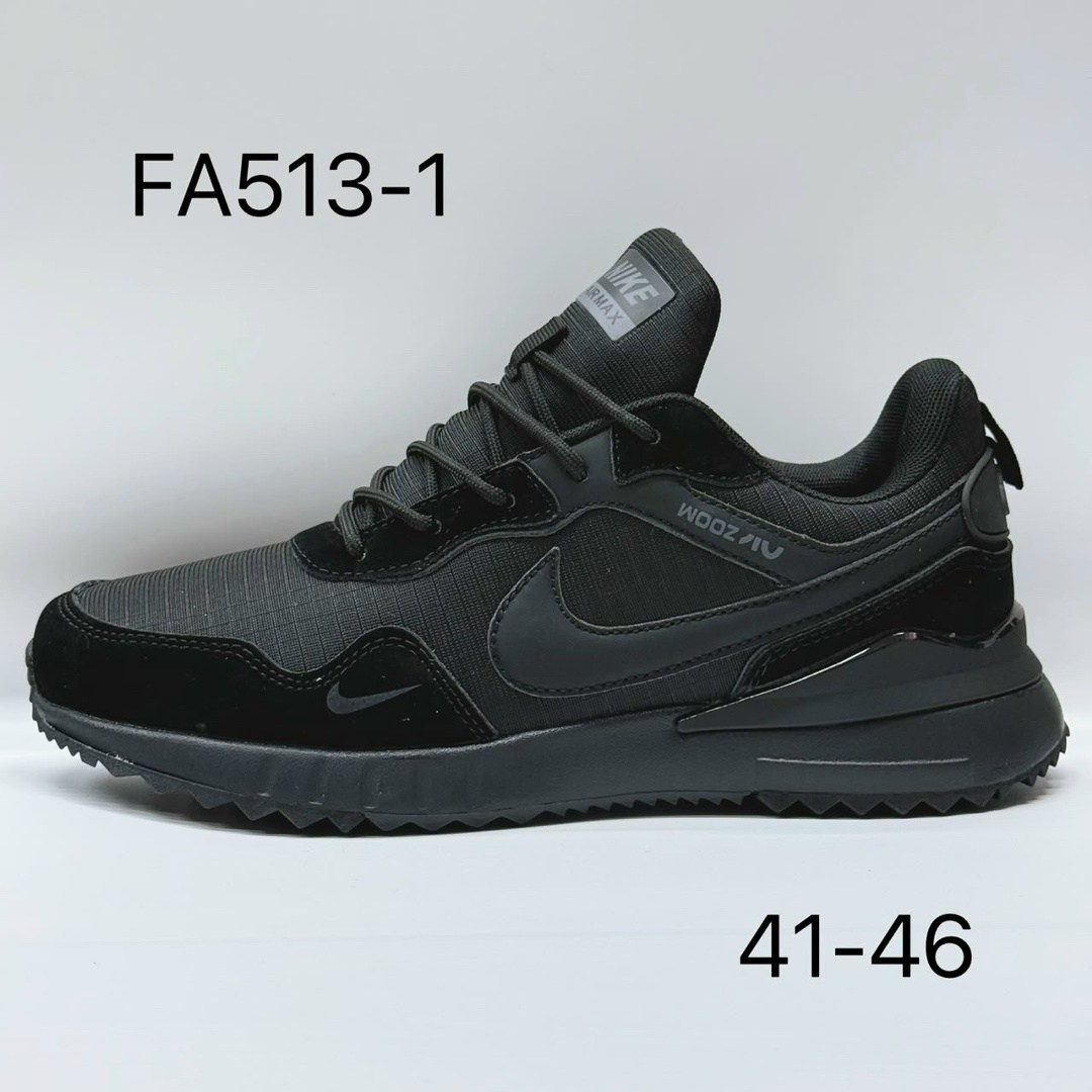 кроссовки adidas,зимние кроссовки adidas retropy e5,кроссовки мужские adidas,зимние кроссовки adidas retropy e5 цвет черный,зимние кроссовки adidas