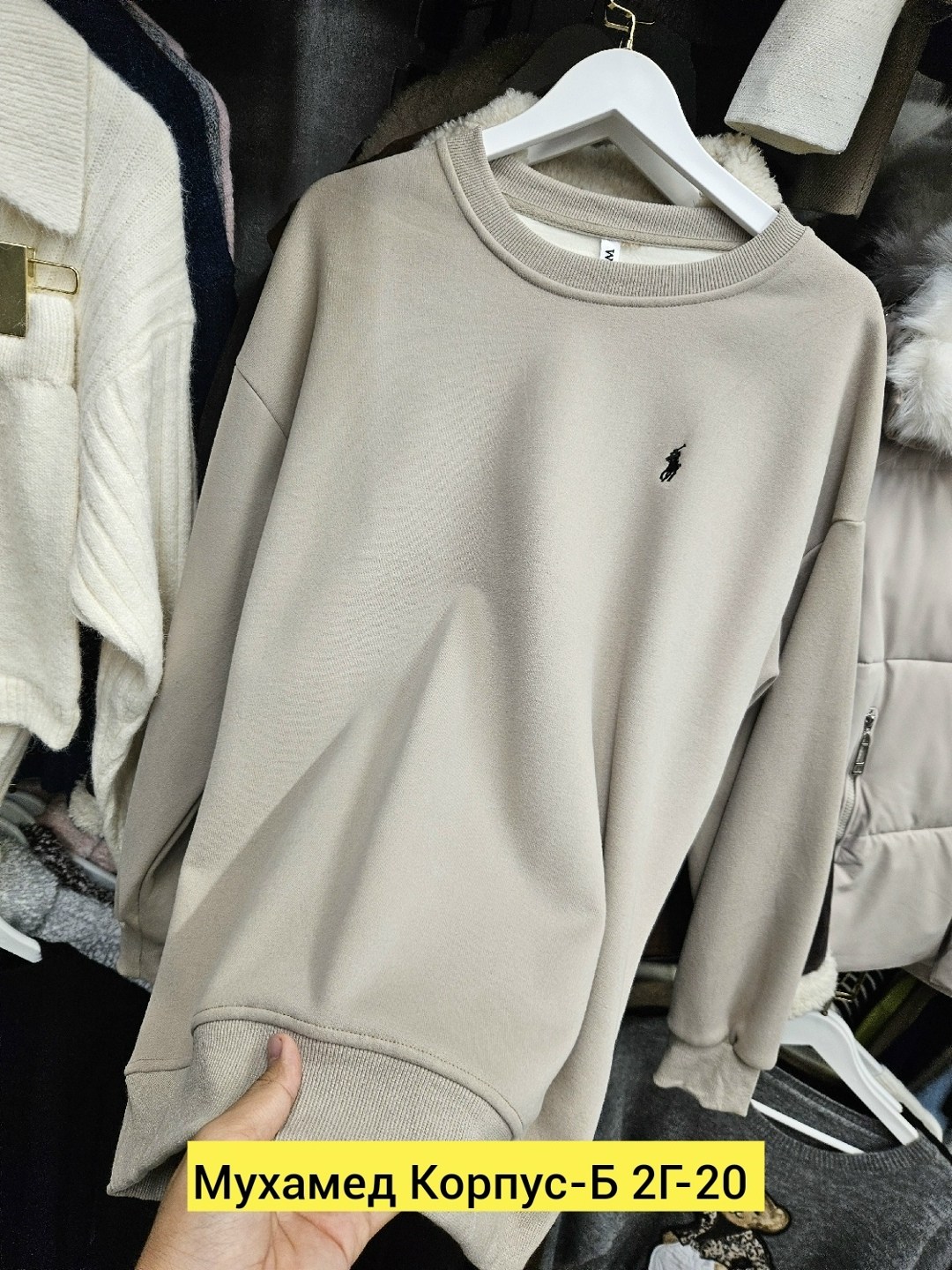 свитшот женская,свитшот polo ralph lauren,кофта голубая,толстовка,свитшот мужская