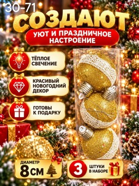 1000 мелочей