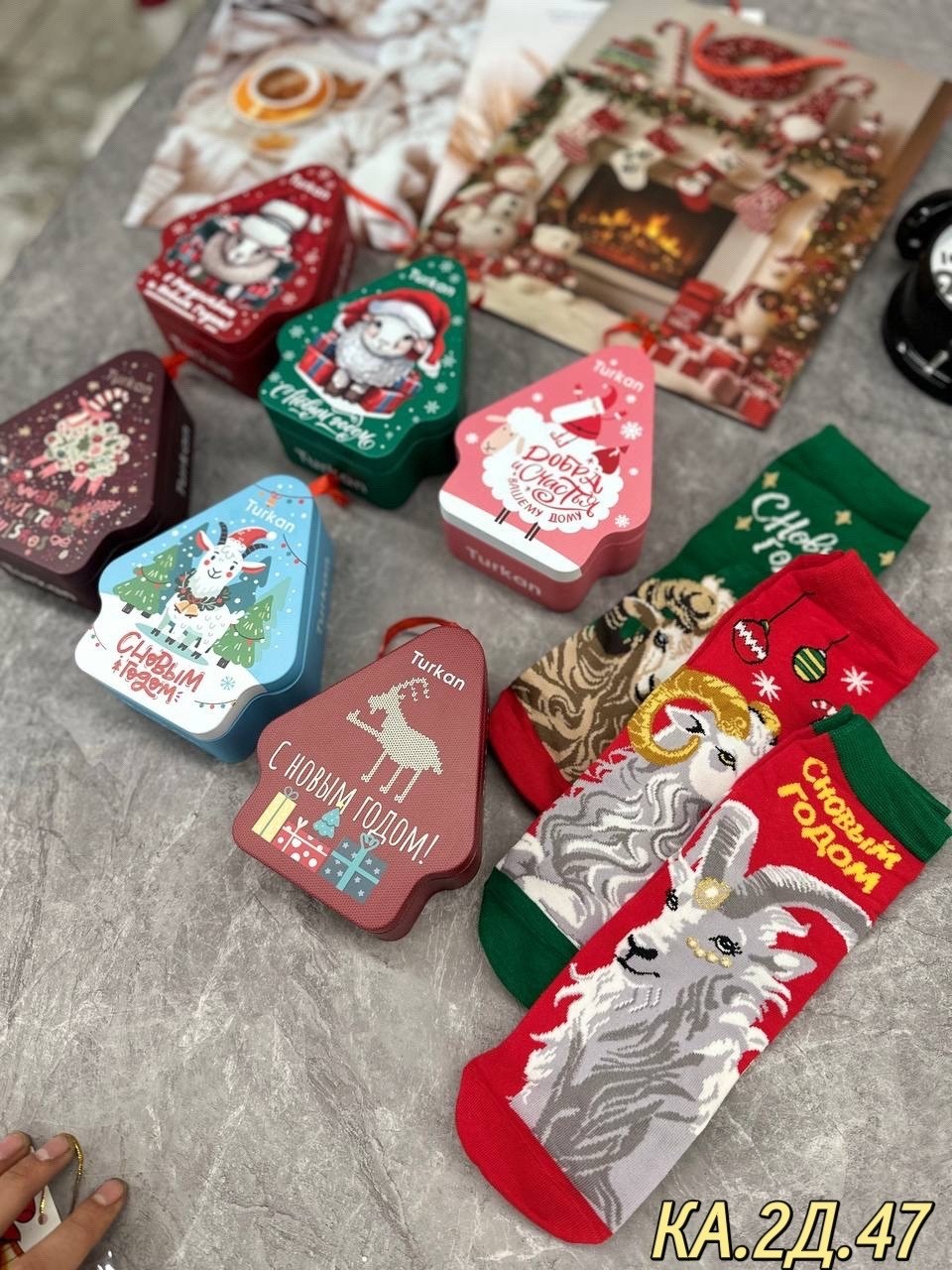 рождественская жестяная коробка для конфет,рождественская коробка конфет жестяная коробка,новогодние подарочные коробки,рождественская конфетка коробка олова,подарочные коробки