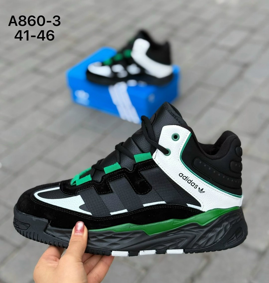кроссовки зимние adidas niteball,зимние кроссовки adidas niteball hi,кроссовки мужские adidas зимние,кроссовки adidas niteball,кроссовки adidas