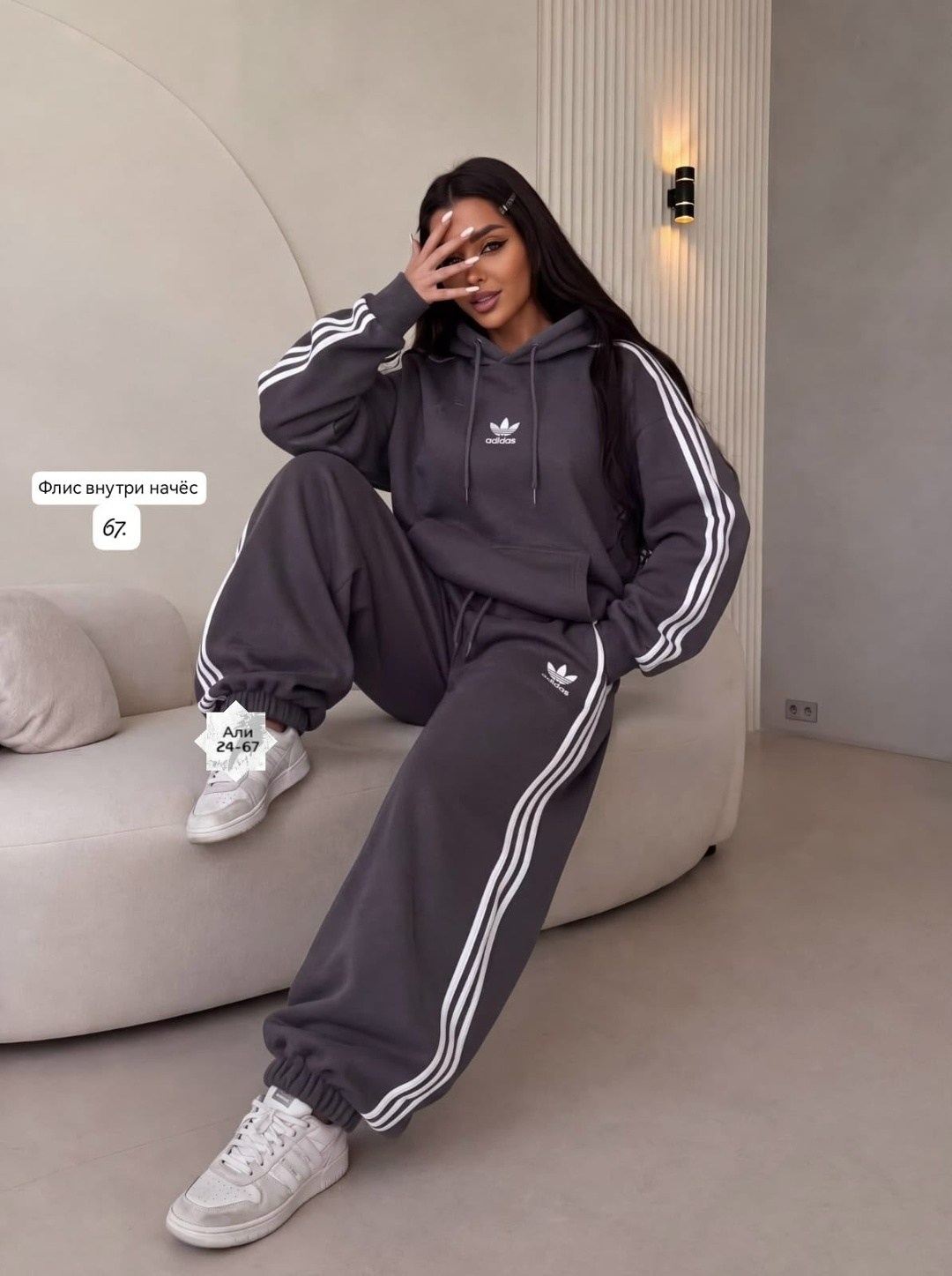 женский спортивный костюм adidas,адидас костюм женский,костюм адидас,костюм спортивный adidas костюм спортивный,спортивные костюмы адидас