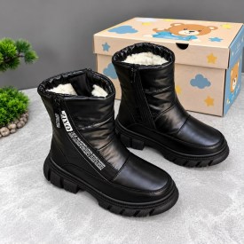 Дутики