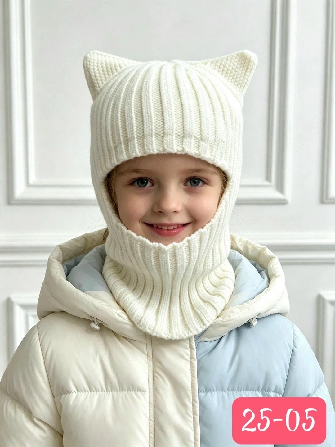 шапка балаклава с ушками зимняя,шапка балаклава с ушками,балаклава детская с ушками вязаная,балаклава с ушками,шапка балаклава с ушками вязаная