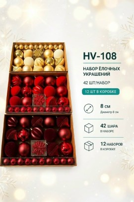 Халат