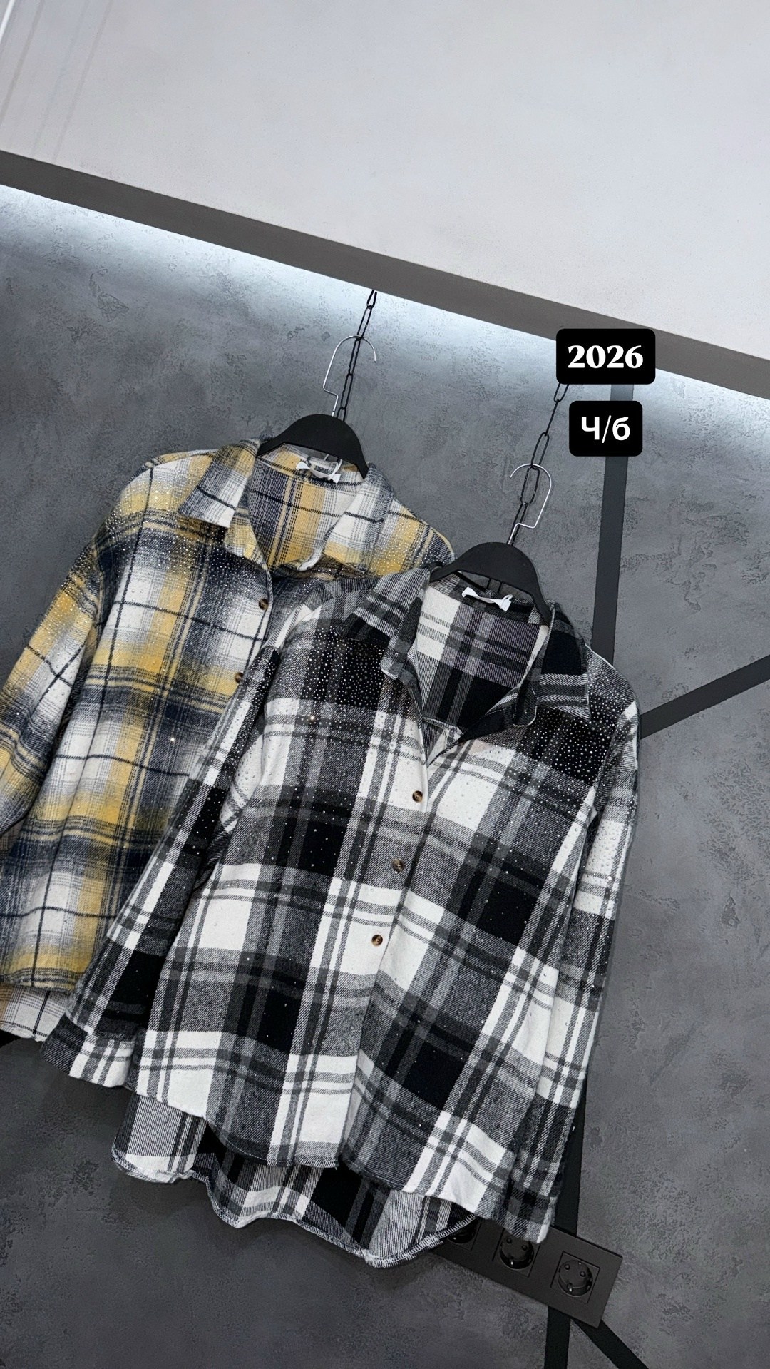 рубашка оверсайз в клетку betrendy wear,рубашка в клетку,женская рубашка,рубашка оверсайз в клетку удлиненная,рубашка в клетку оверсайз