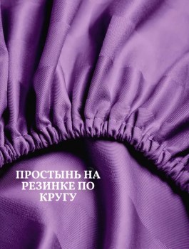 Одежда