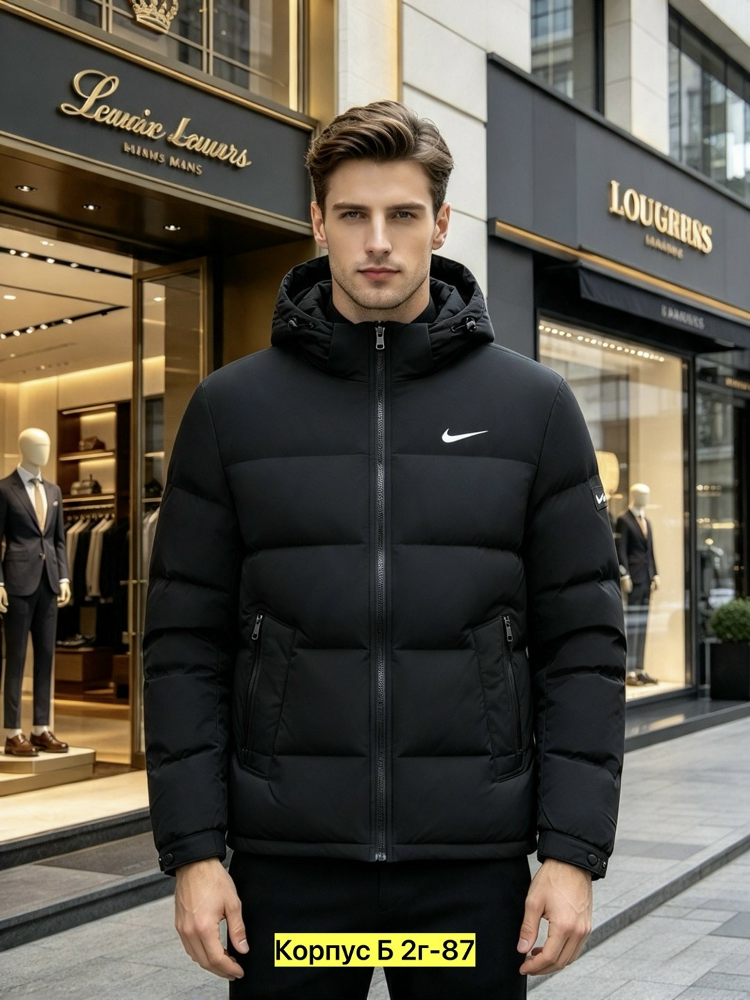 пуховик мужской nike,куртка зимний nike,куртка мужская зимняя,пуховики мужские,куртка зимняя