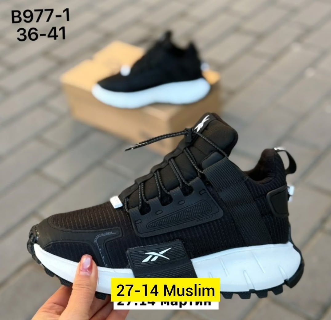 кроссовки мужские,мужские кроссовки reebok,кроссовки, мужская кроссовки,кроссовки для мужчин