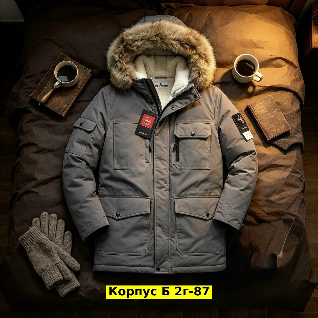 куртка мужская зимняя,куртка зимняя мужская удлиненная с мехом mtforce,пуховик зимний мужской,пуховики мужские,куртка зимняя мужская удлиненная