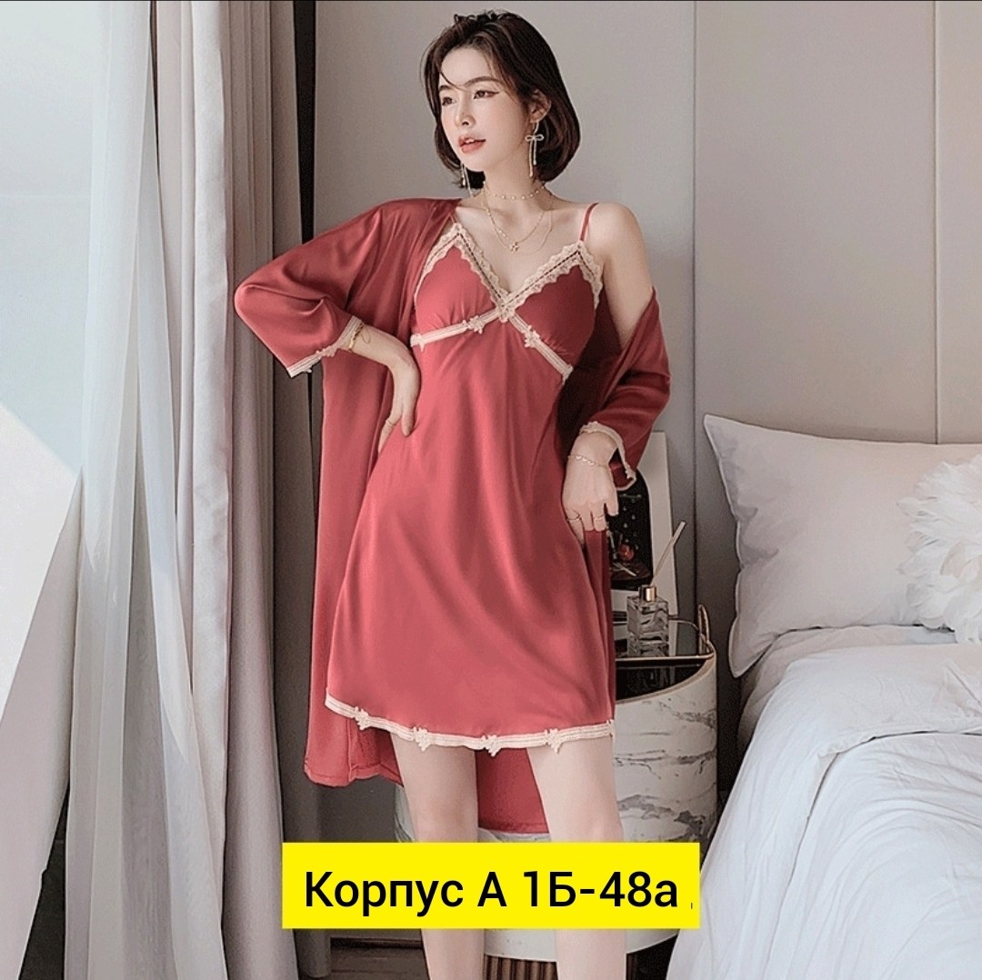 женская пижама,халат пижама,комплект пижама,пижама женский ночной,
