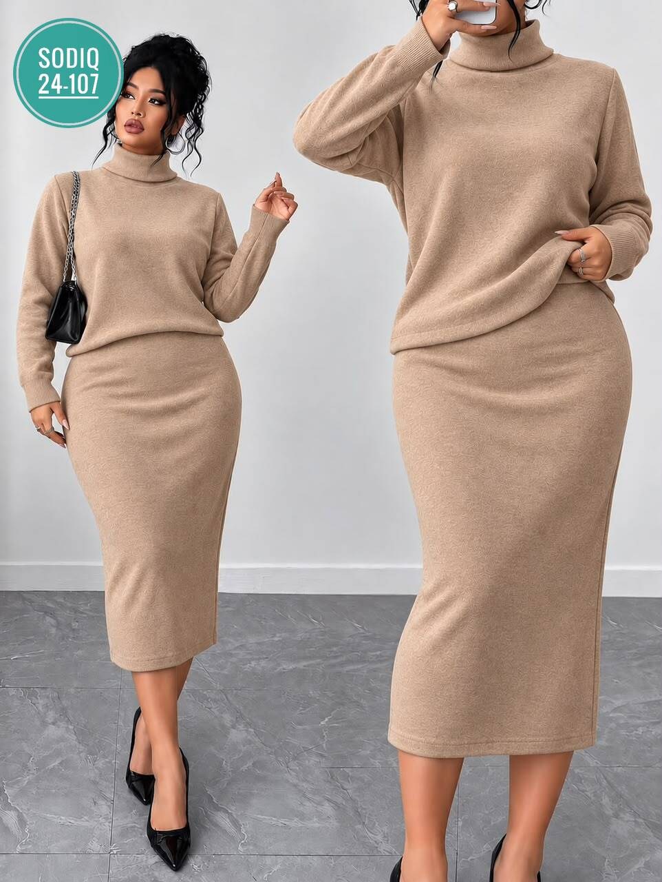 костюм с юбкой теплый,костюм теплый с юбкой миди двойка malax clothes,костюм с юбкой,теплый женский костюм с юбкой из ангоры,костюм кофта с юбкой