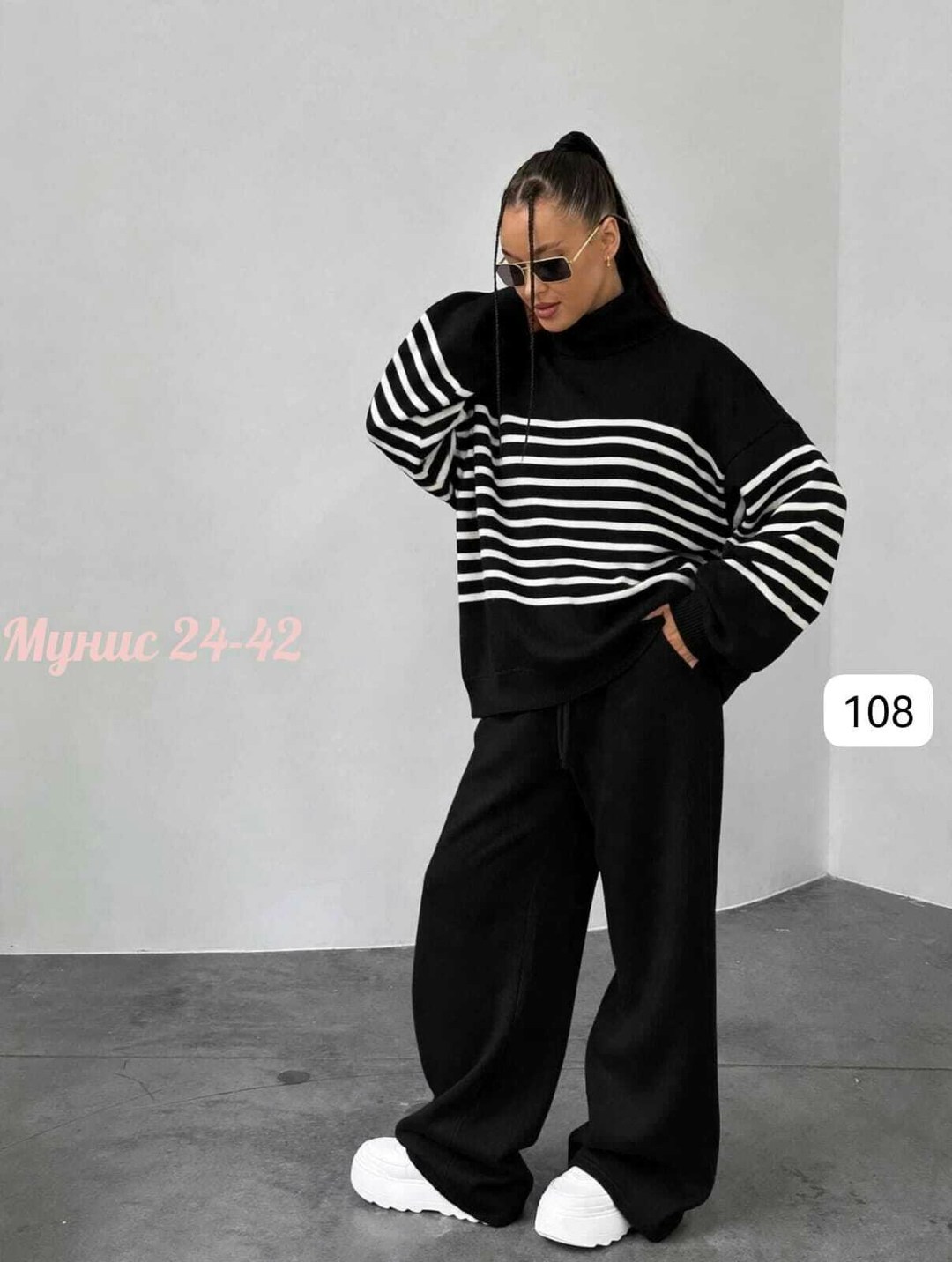 трикотажные костюмы,костюм женский кофта и штаны one size 42-48 арт. 1550622,женский трикотажный костюм,женские костюмы,трикотажный костюм на каждый день