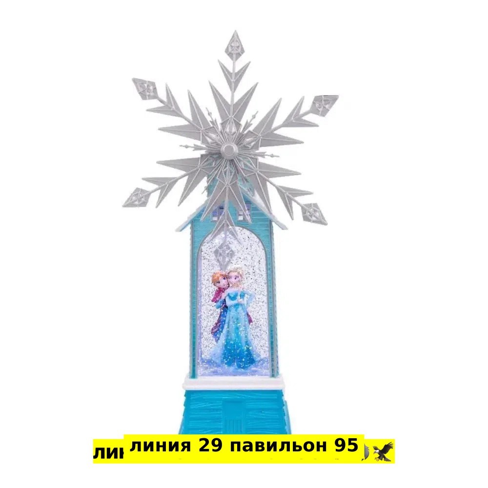 светильник холодное сердце эльза,светильник холодное сердце,светильник декоративный холодное сердце 10см*37см qw95,светильник новогодний музыкальный "холодное сердце" мельница 37х10 см с гелем и блест