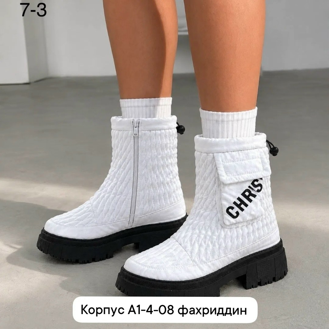 дутики женские,дутики зимние женские,,зимняя  женская,женские зимние ботинки