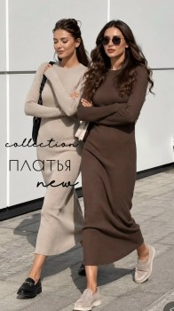 Платье