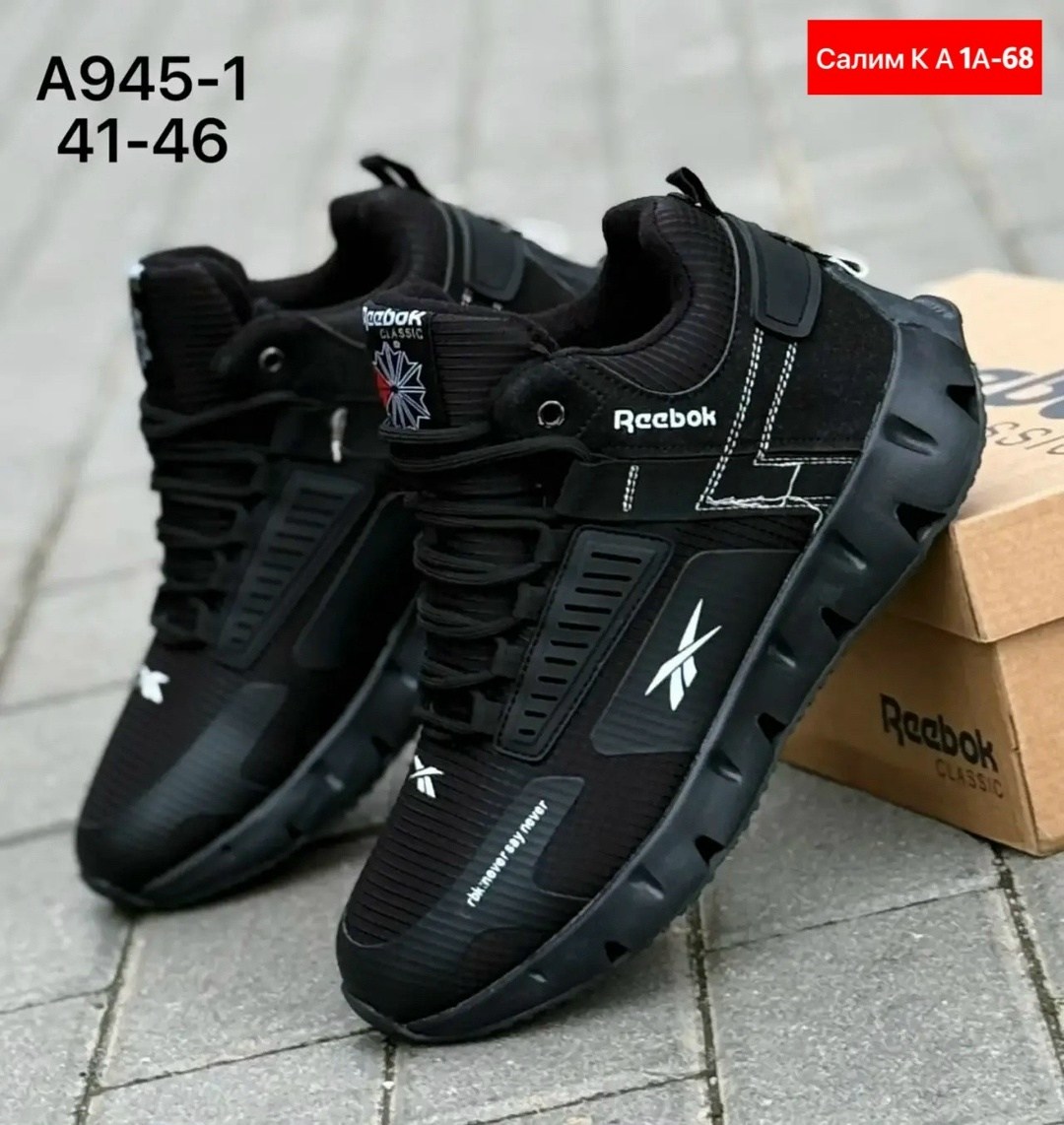 кроссовки reebok мужские,кроссовки мужские reebok зимние,кроссовки зимние reebok,кроссовки reebok,кроссовки мужские