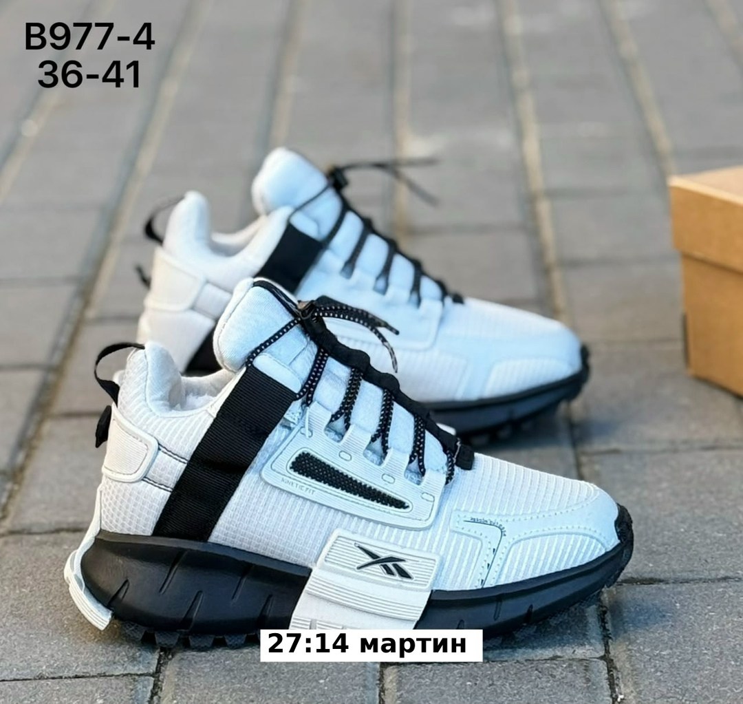 кроссовки,кроссовки мужские,кроссы,кроссовки зимние reebok,спортивная
