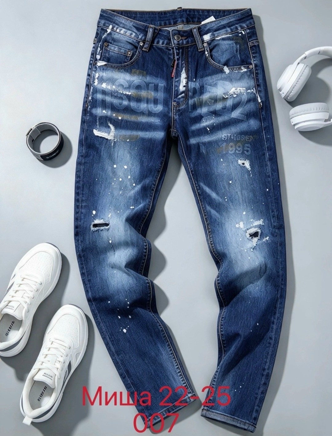 джинсы dsquared 2,мужские джинсы,модные мужские джинсы,модные джинсы,джинсы для мужчин