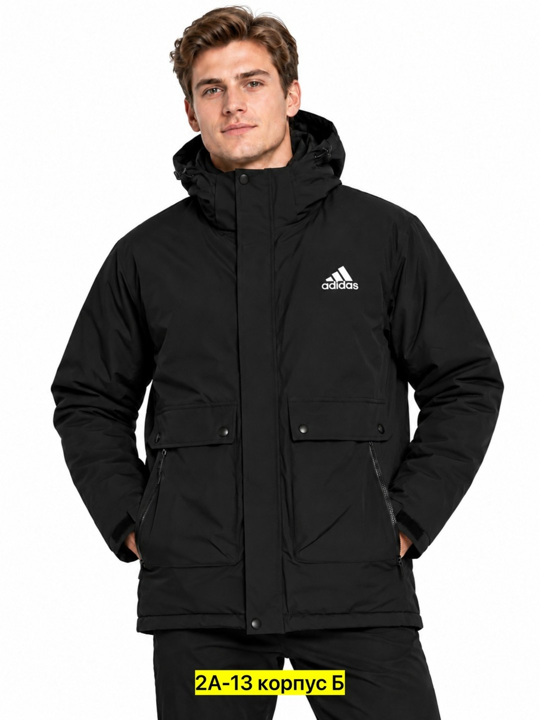 куртка утепленная мужская adidas utilitas 3-stripes черный,куртка зимняя мужская adidas,куртка мужская adidas,зимняя куртка adidas,мужской пуховик adidas