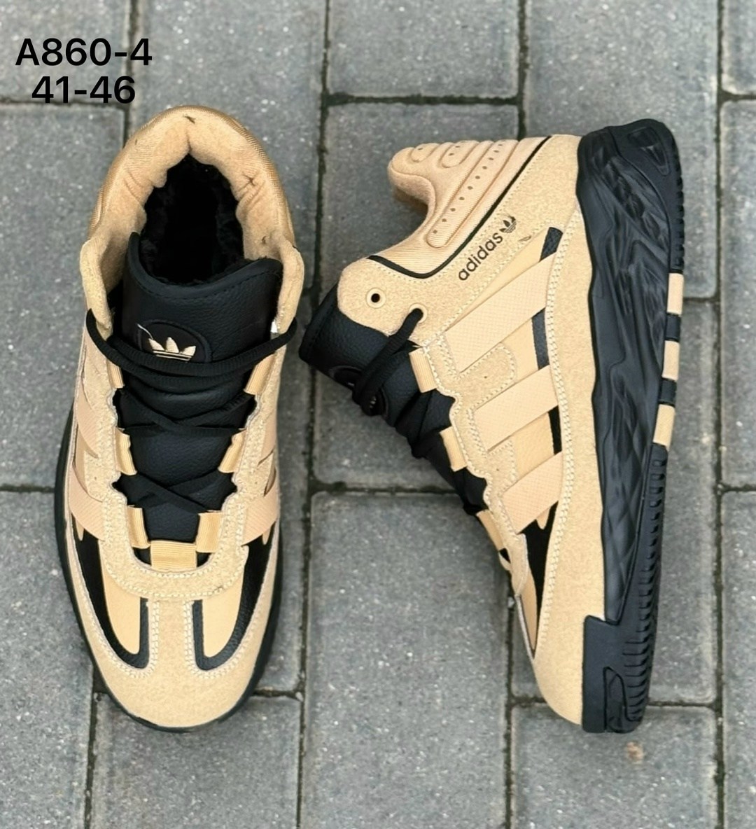 зимние кроссовки adidas niteball,зимние мужские кроссовки adidas,кроссовки adidas,кроссовки adidas niteball,adidas мужские кроссовки