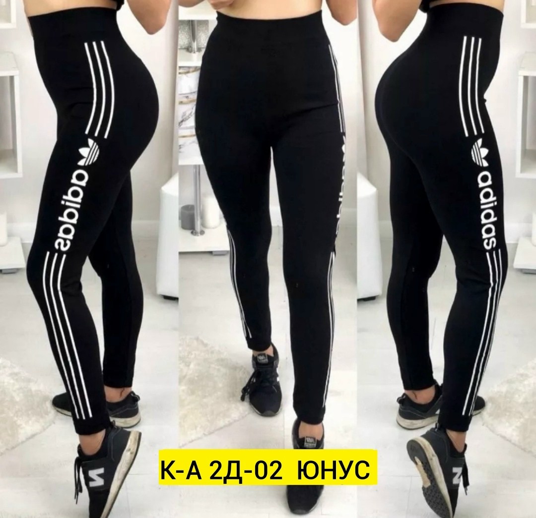 лосины женские,лосины спортивные,легинсы женские,спортивные лосины леггинсы,женские леггинсы