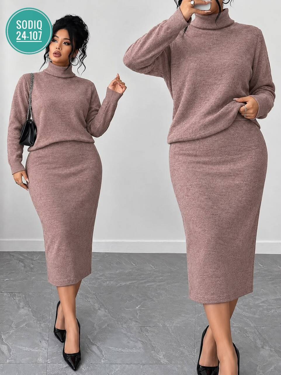 костюм с юбкой теплый,костюм теплый с юбкой миди двойка malax clothes,костюм с юбкой,теплый женский костюм с юбкой из ангоры,костюм кофта с юбкой