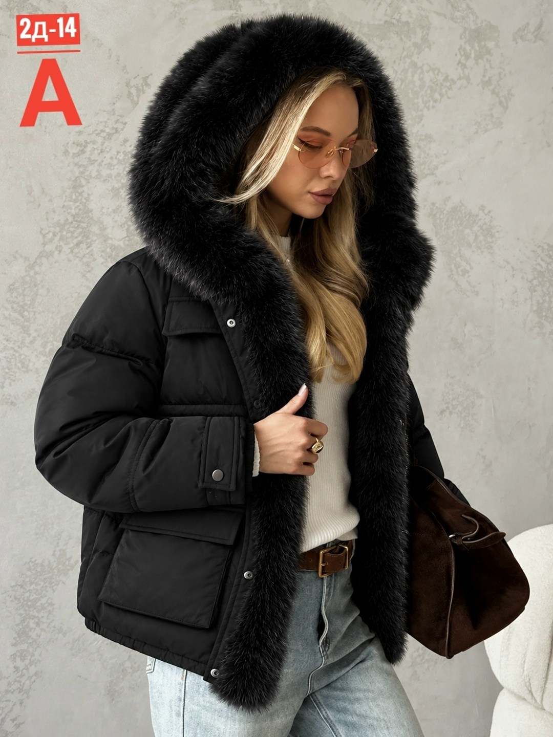 куртка зимняя удлиненная с капюшоном с мехом xaski luxe,куртка зимняя женская,женская зимняя куртка с капюшоном,куртка зимняя удлиненная с капюшоном whitney 253274081,куртка зимняя