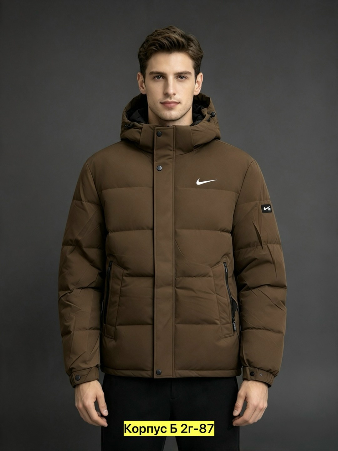 пуховик мужской nike,куртка зимний nike,мужская зимняя куртка nike,пуховики мужские,куртка мужская зимняя