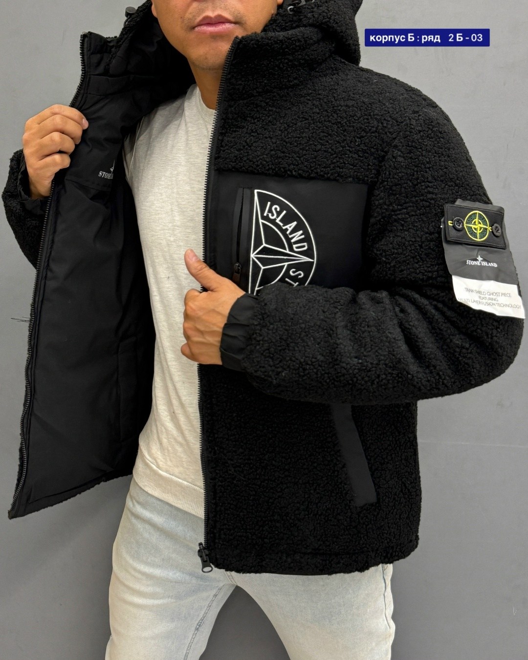 stone island куртка зимняя,демисезонная куртка,куртка,стон айленд куртка,мужская куртка
