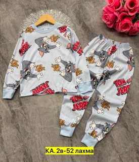 Халат