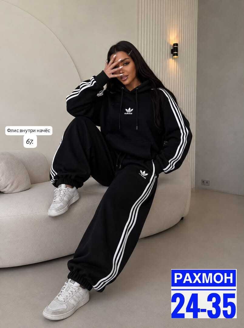 женский спортивный костюм adidas,спортивные костюмы адидас,костюм спортивный женский,костюм адидас,новый женский спортивный костюм adidas