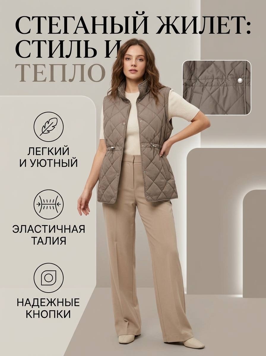 жилет женский,жилет утепленная,жилет теплый,жилет,удлиненный жилет