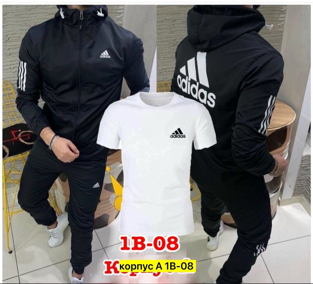 спортивный костюм адидас,костюм спортивный мужской,костюм спортивный адидас мужской,адидас терекс спортивный костюм мужской,мужской спортивный костюм adidas