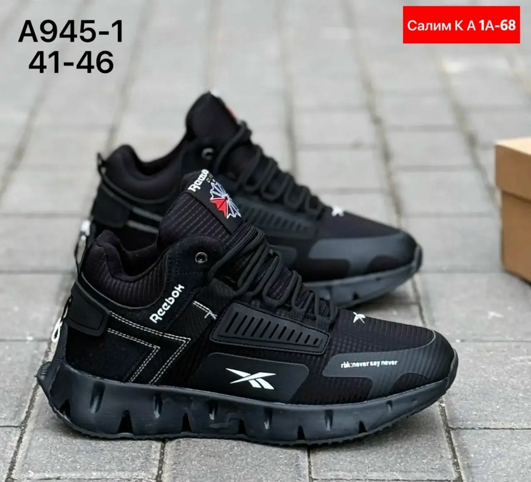 кроссовки reebok мужские,кроссовки мужские reebok зимние,кроссовки зимние reebok,кроссовки reebok,кроссовки мужские
