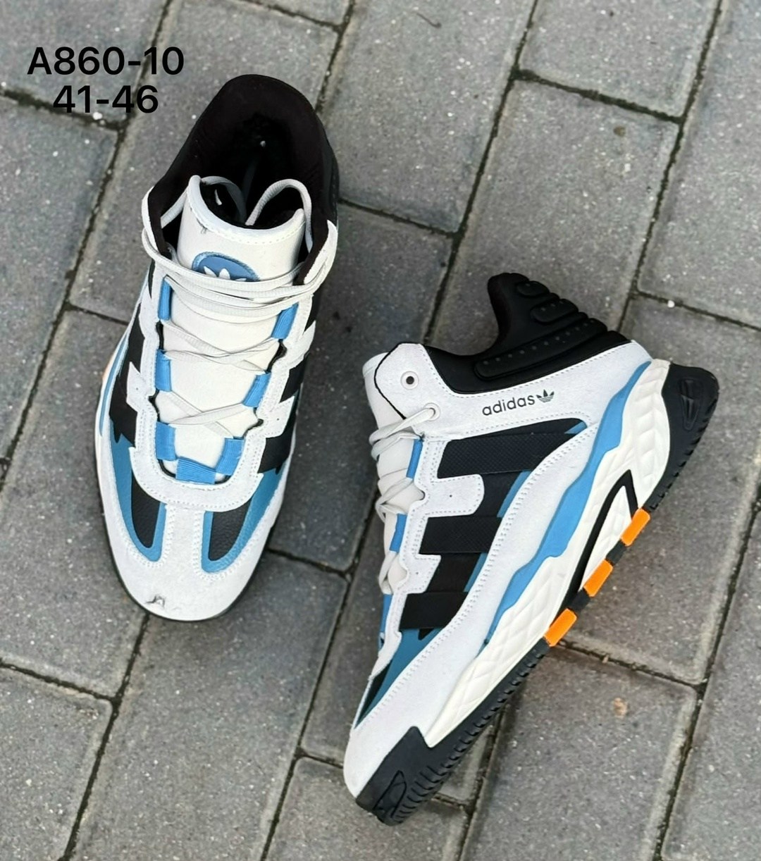кроссовки adidas,зимние кроссовки adidas niteball,кроссовки adidas niteball,мужские зимние кроссовки adidas,кроссовки мужские